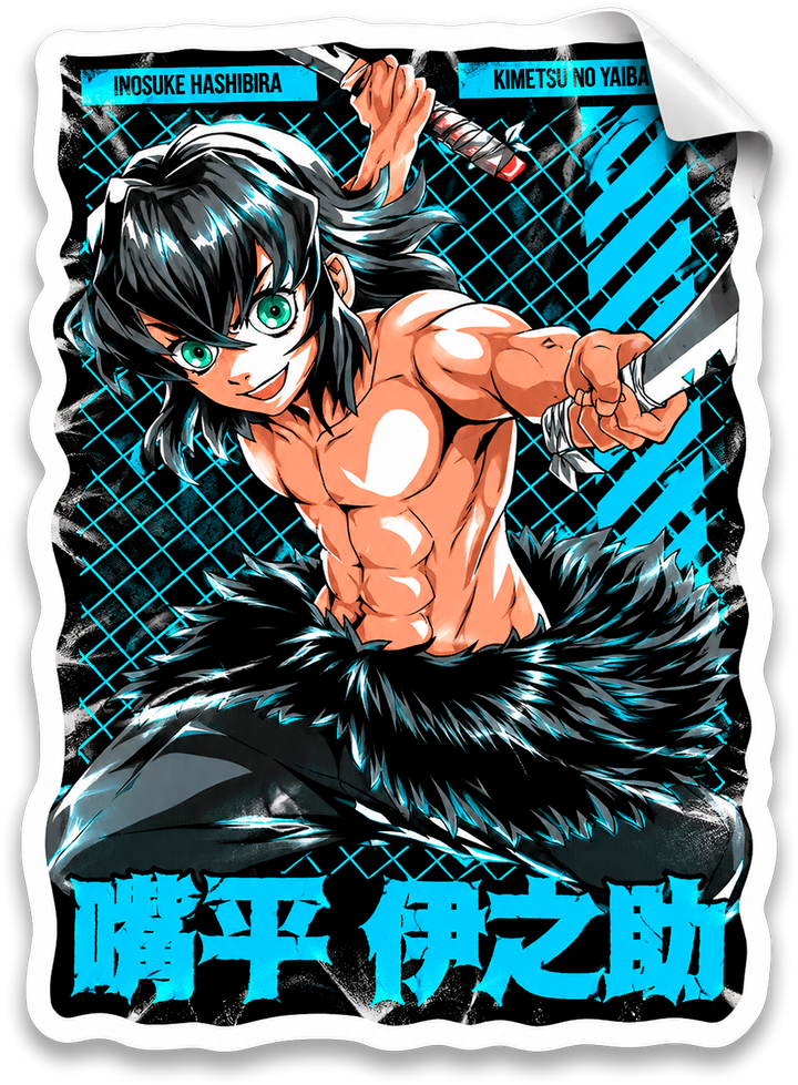 Inosuke I