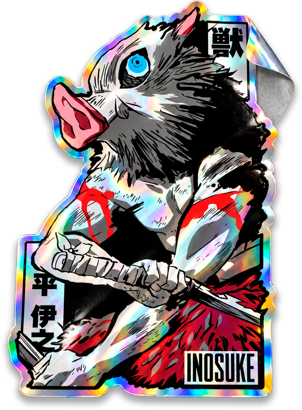 Inosuke II