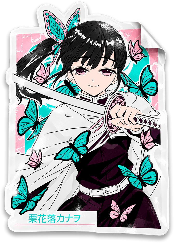 Kanao I