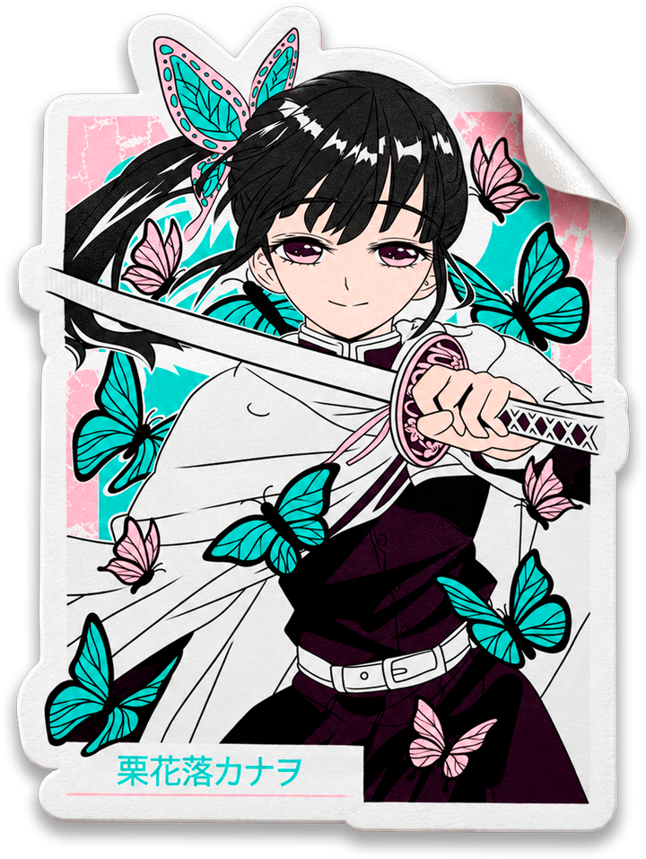 Kanao I