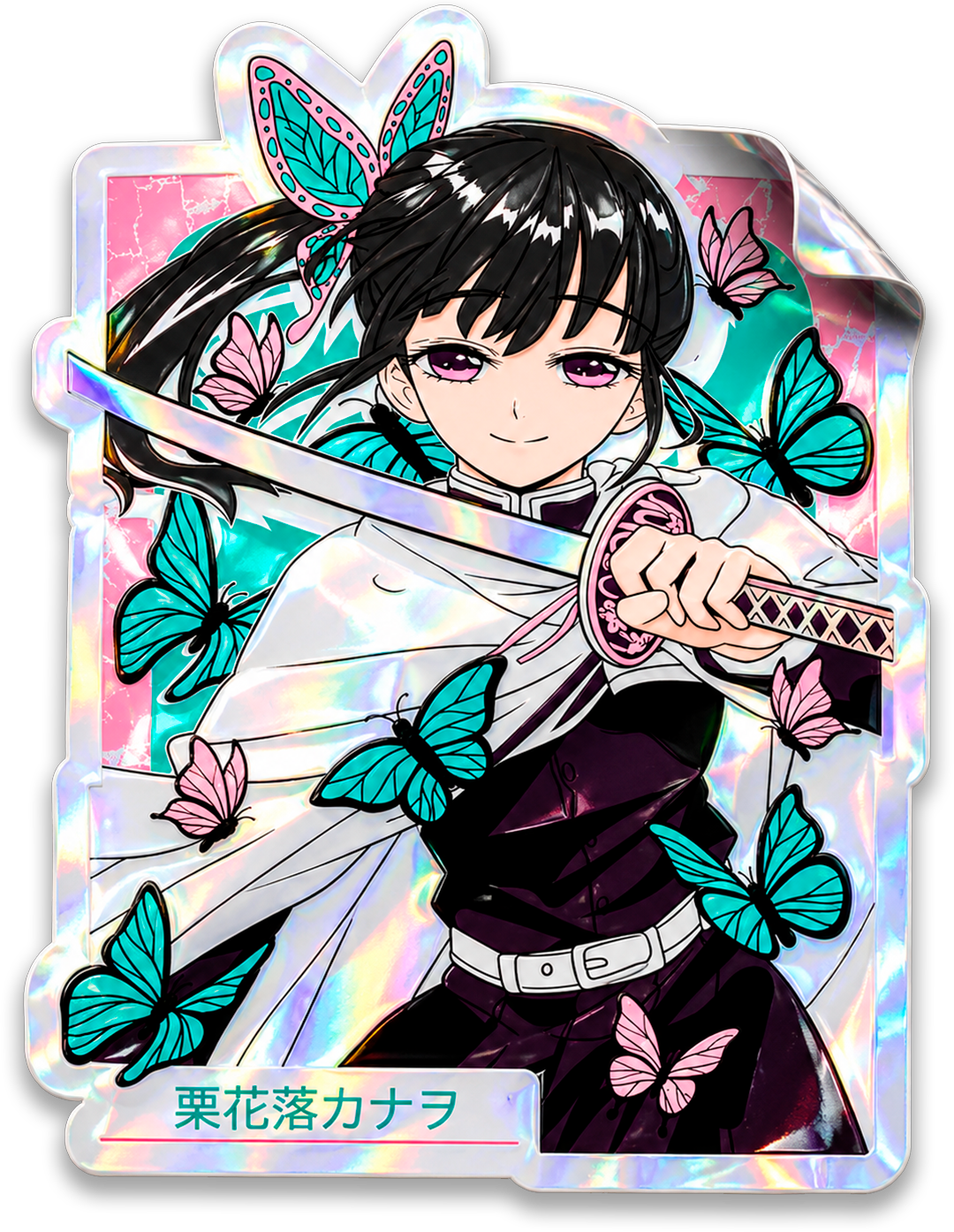 Kanao I