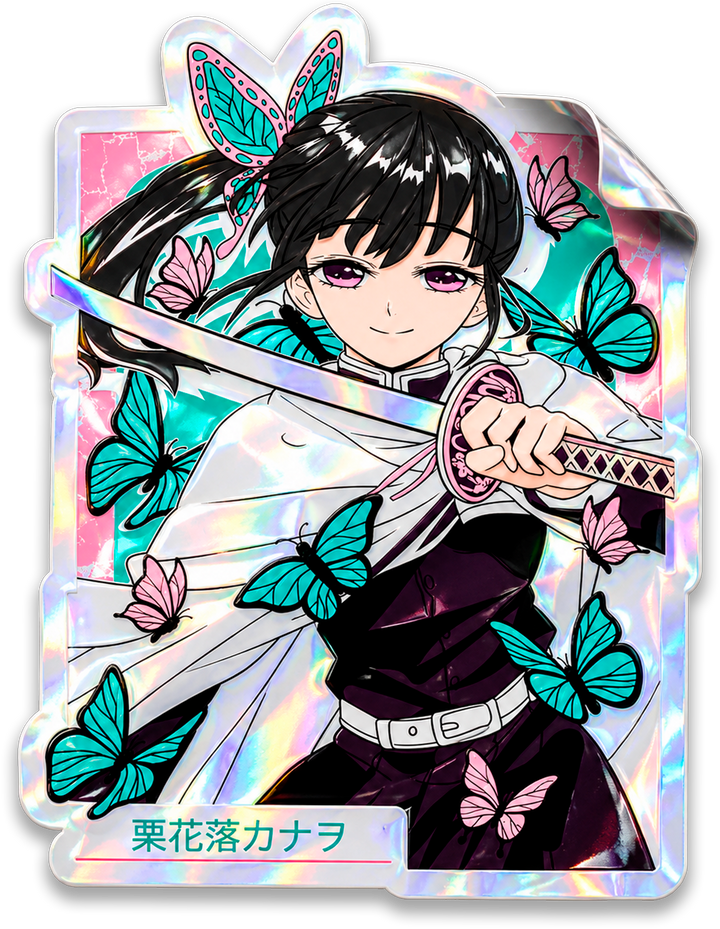 Kanao I