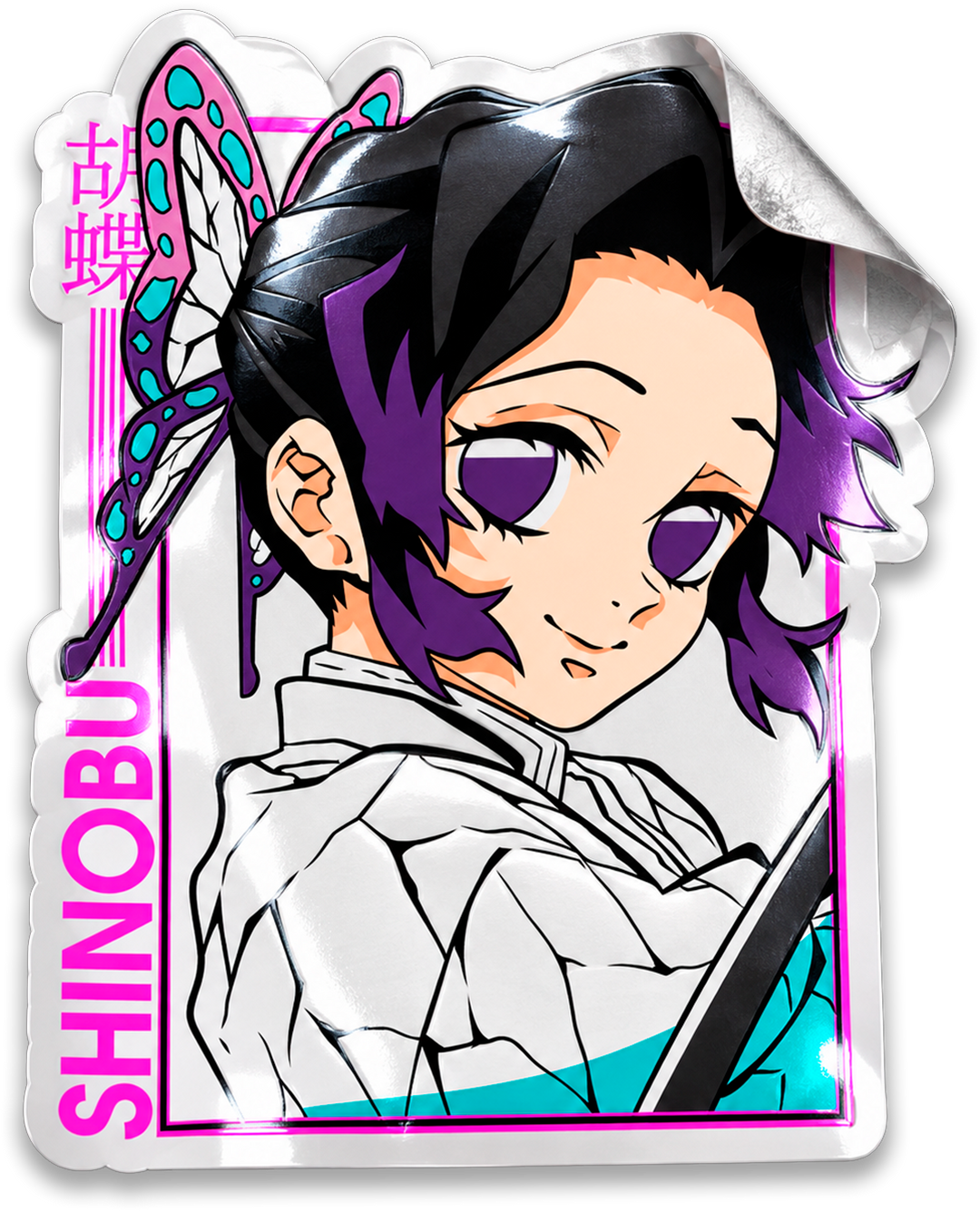 Shinobu Kocho