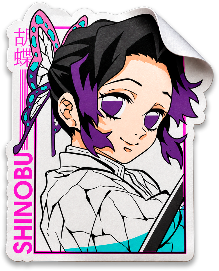 Shinobu Kocho