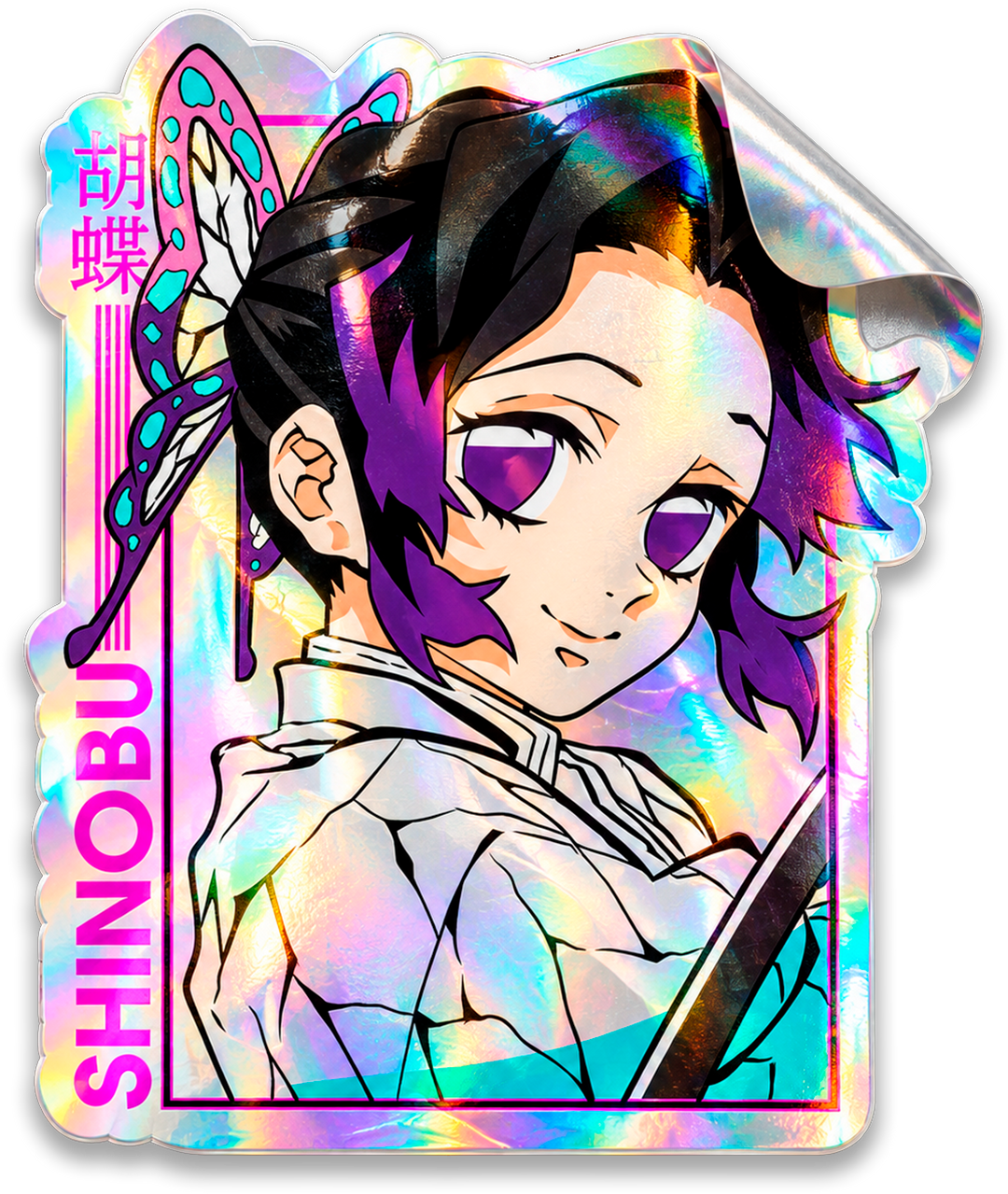 Shinobu Kocho