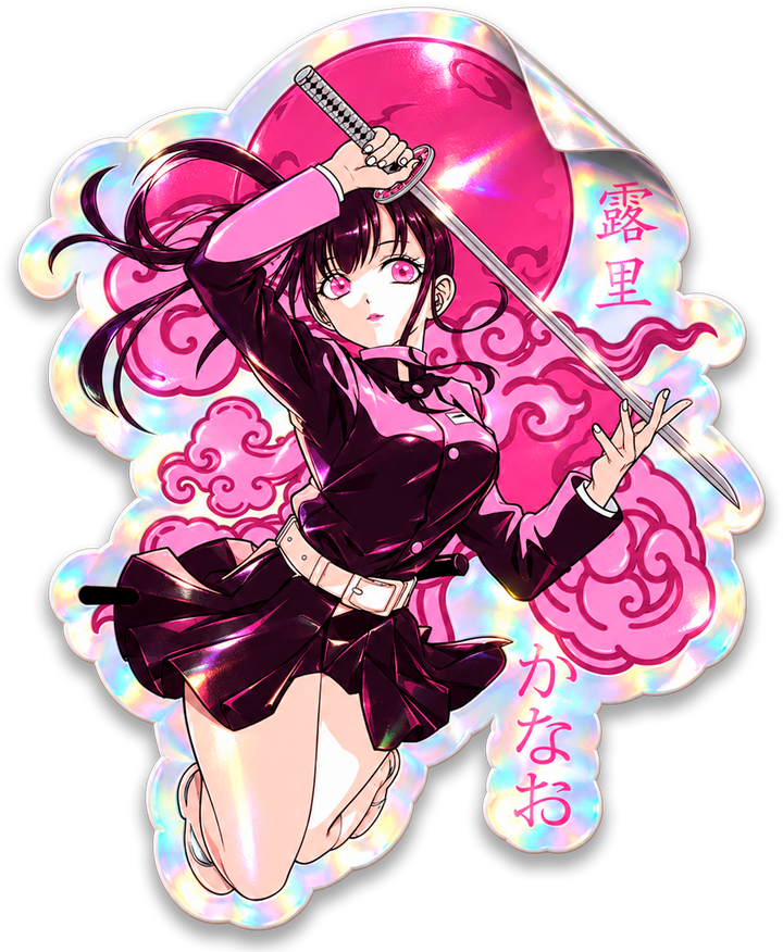Kanao III