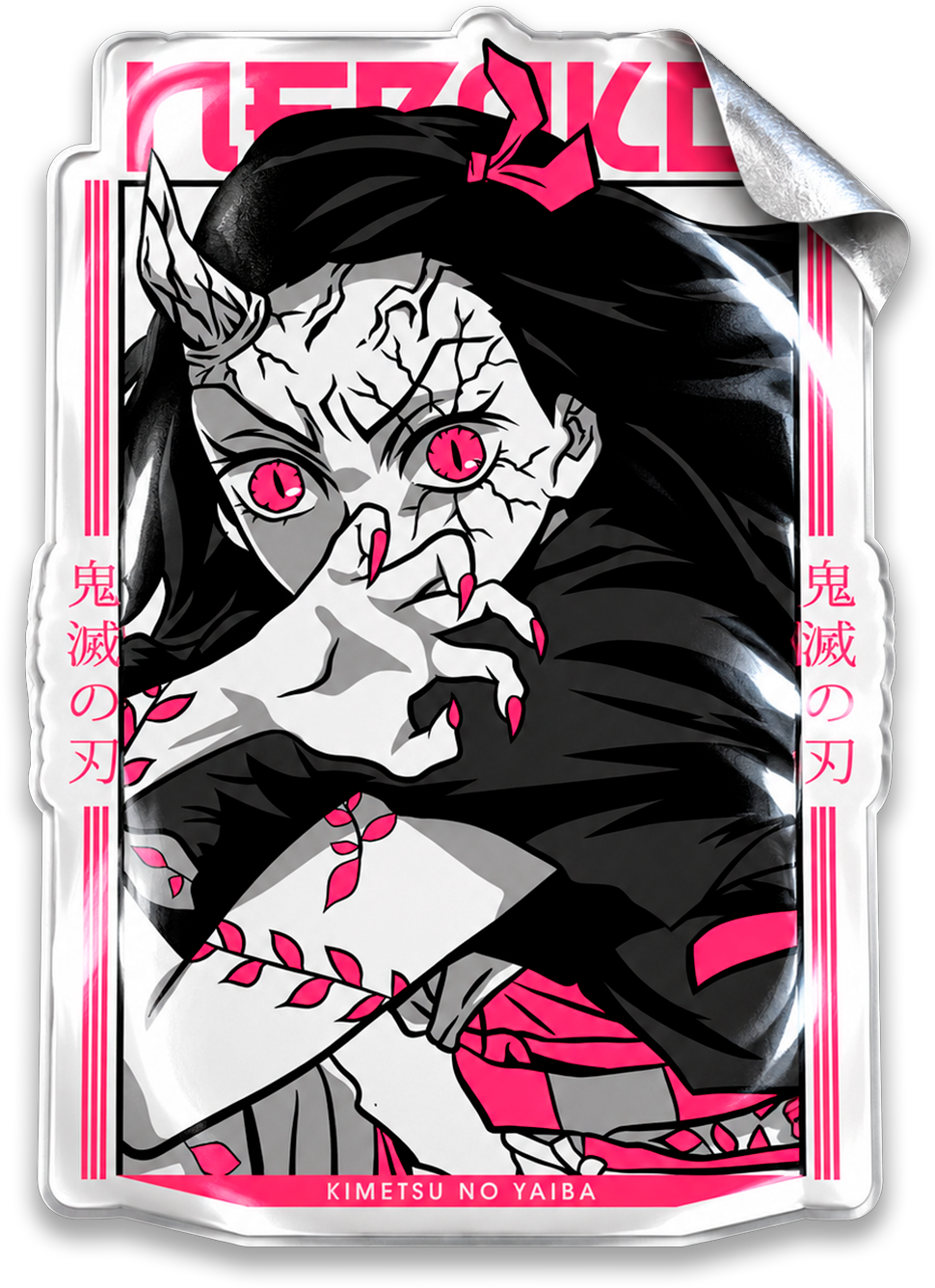 Nezuko II