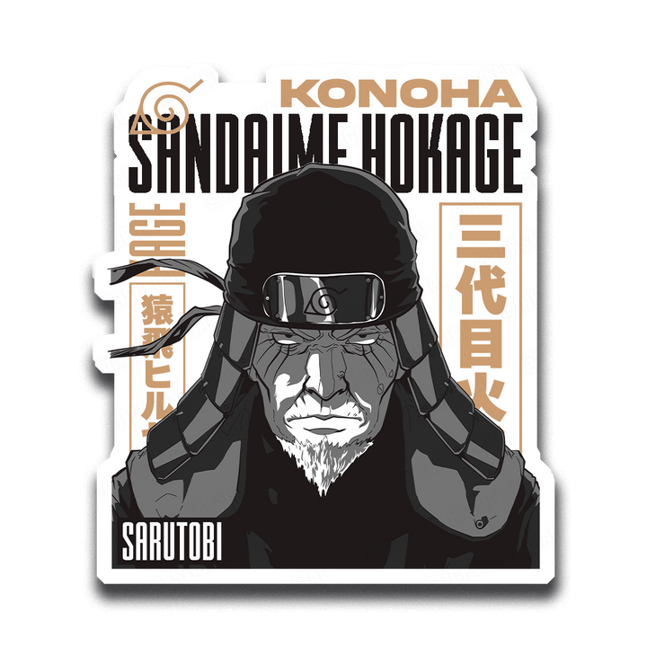 Sarutobi
