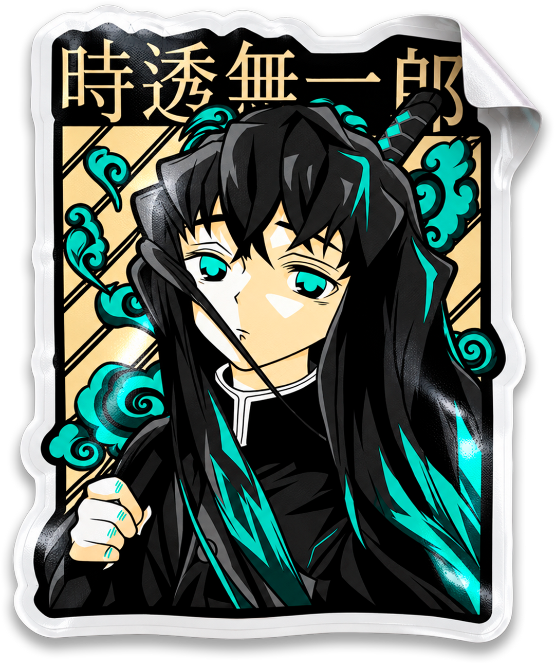 Tokito I