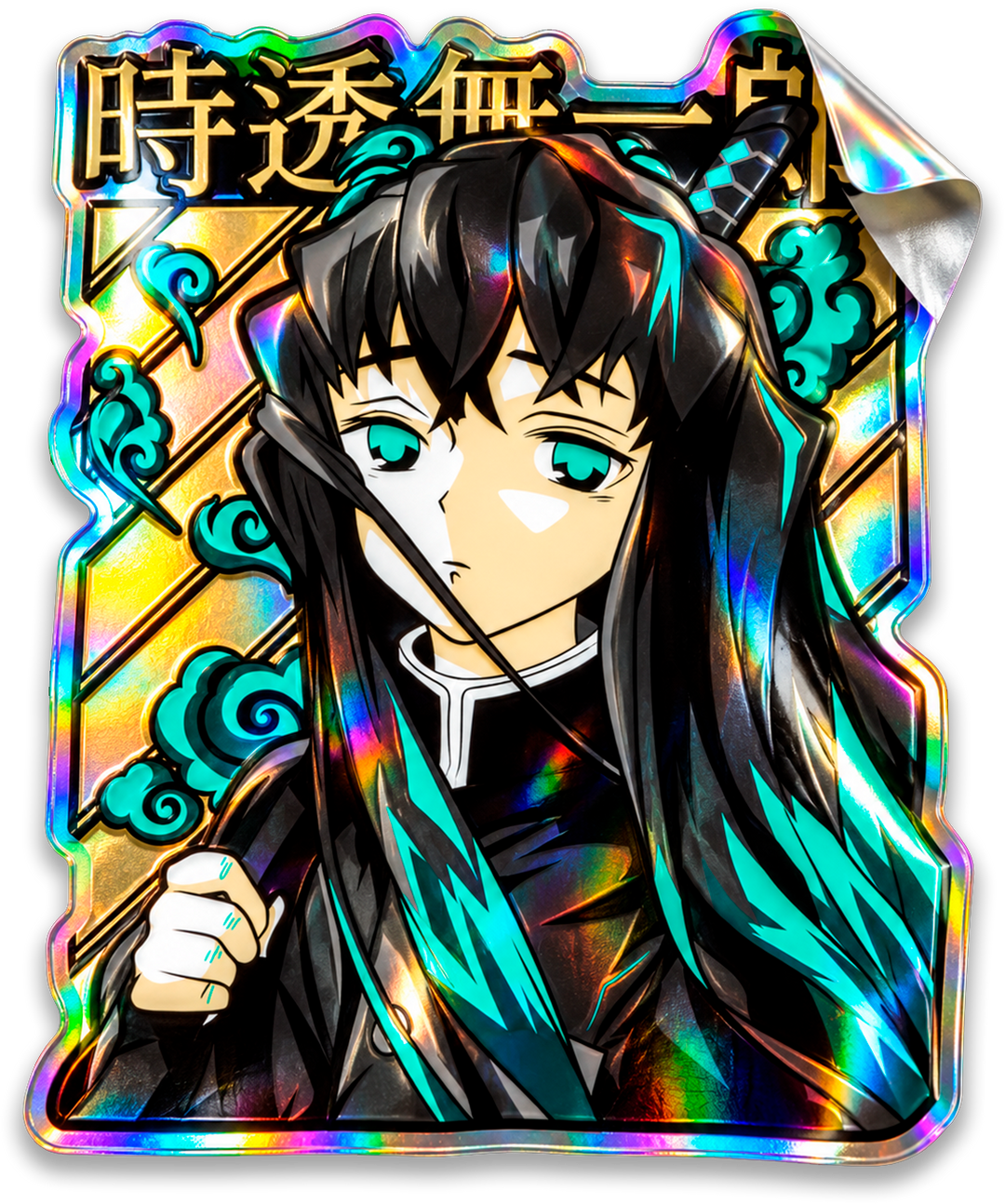 Tokito I