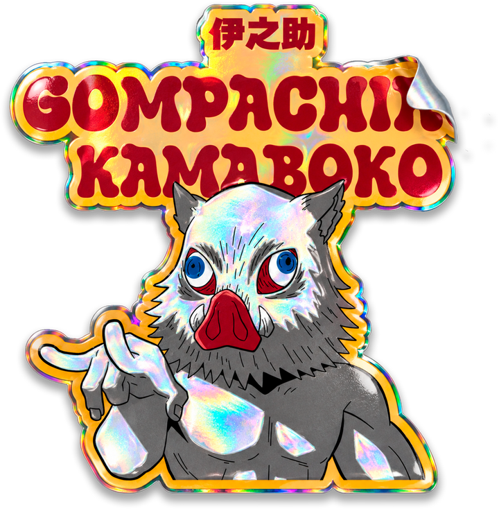 Inosuke - Kamaboko Gompachiro