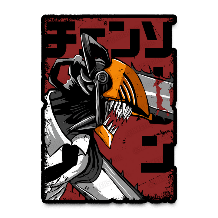 ChainSaw Man - 01