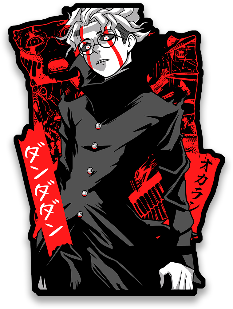 Ken II