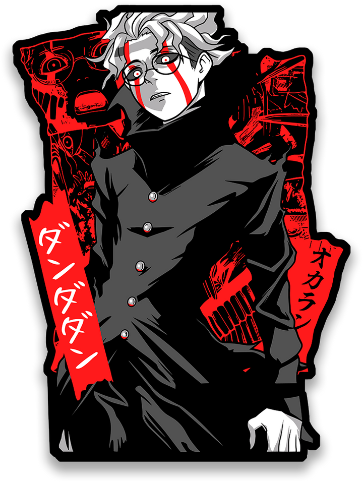 Ken II