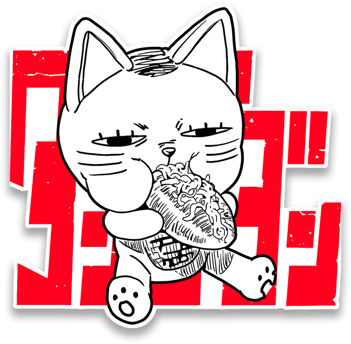 Maneki Neko II