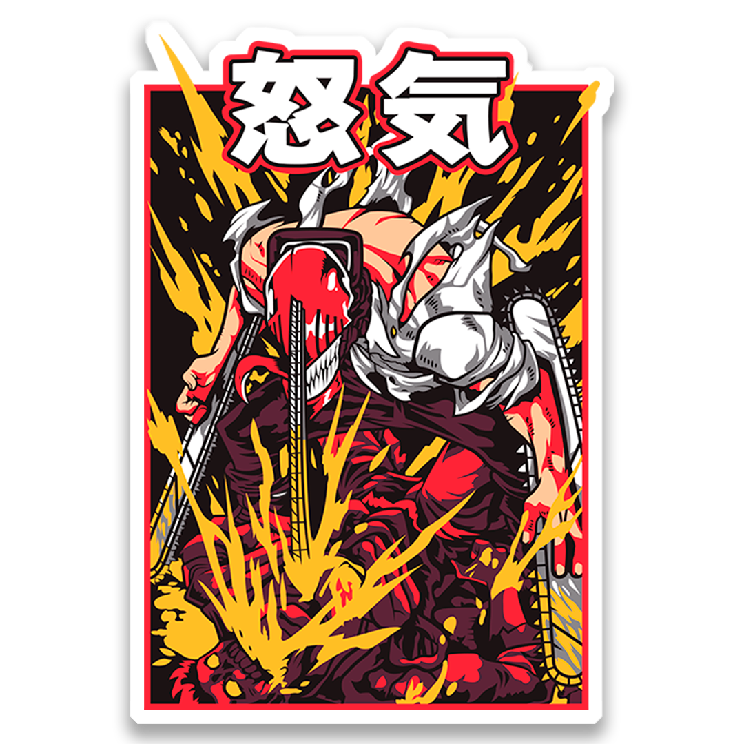 Denji XI - InkStickers