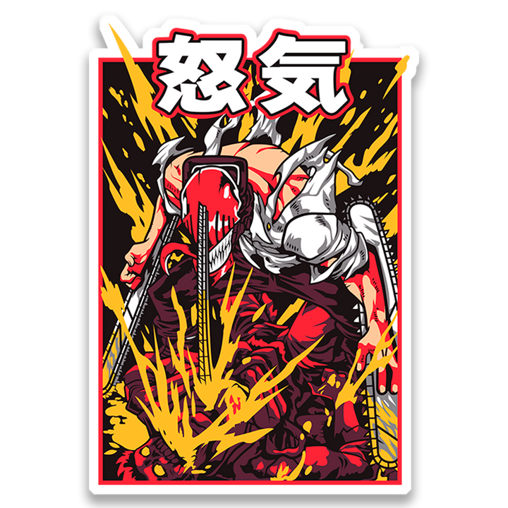 Denji XI - InkStickers