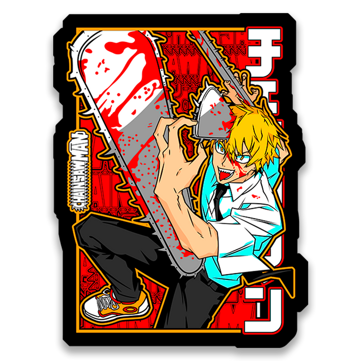 Denji XII - InkStickers