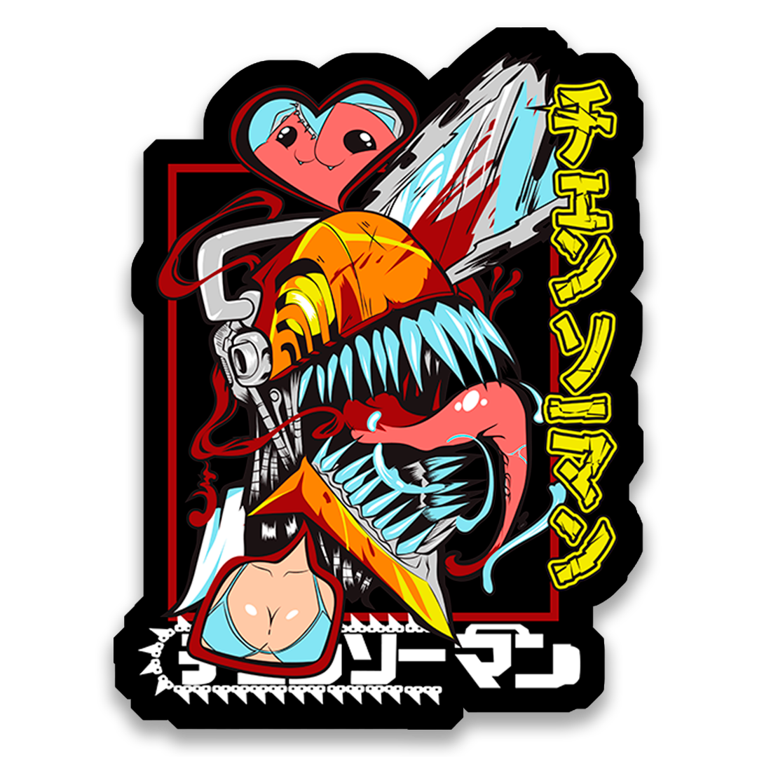 Denji XIII - InkStickers