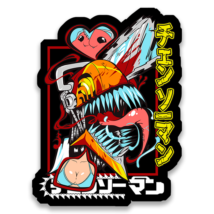 Denji XIII - InkStickers