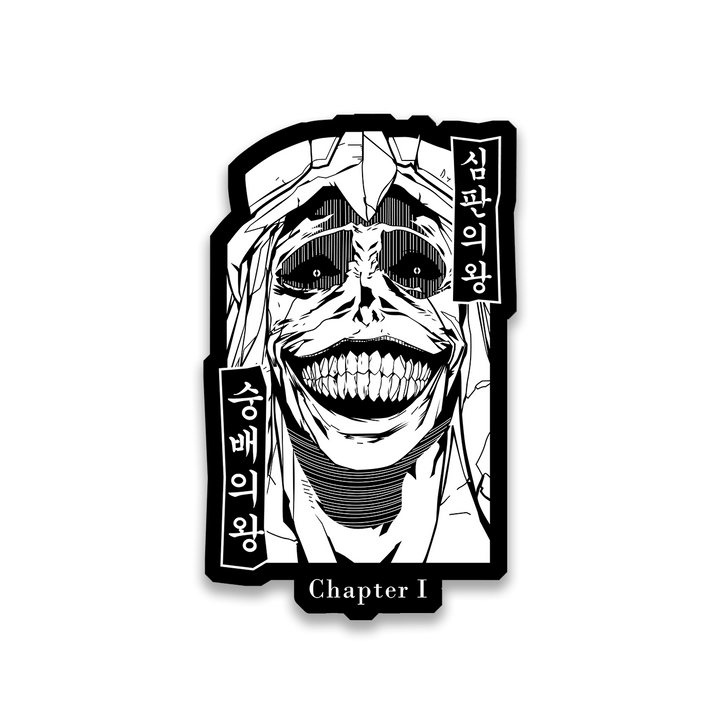 God III