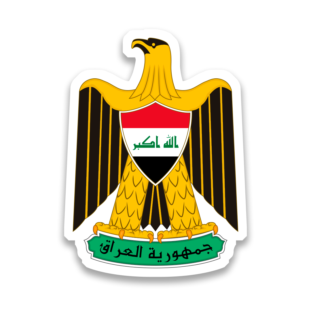 Iraq - InkStickers