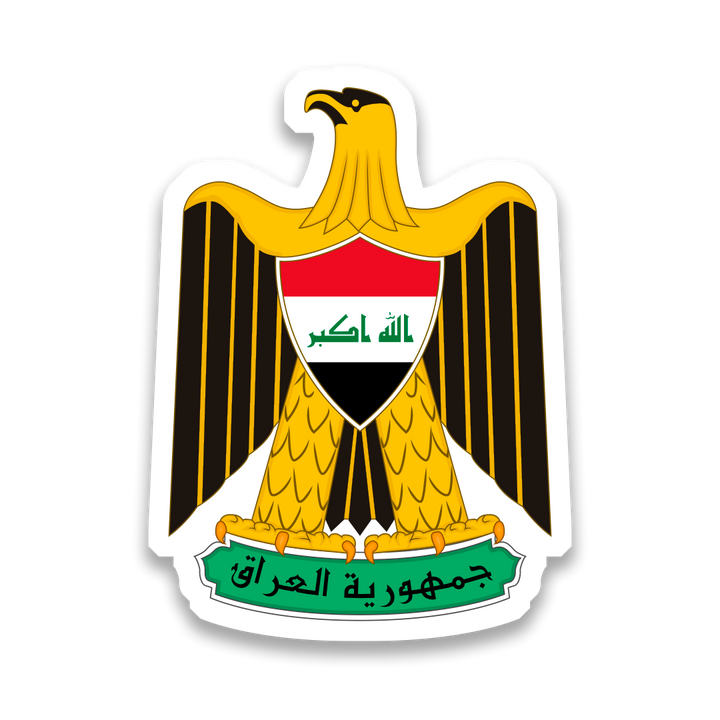 Iraq - InkStickers