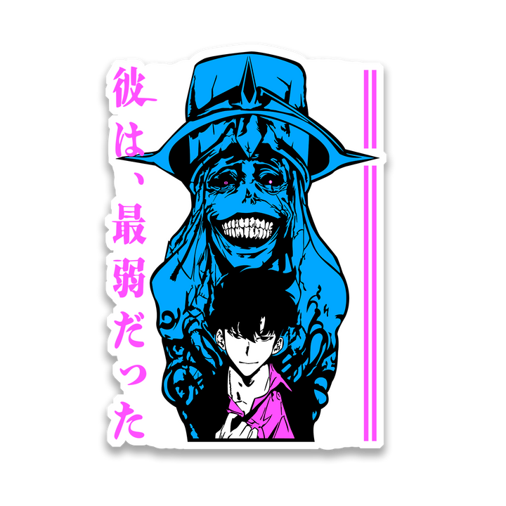 Jin Woo x God VI
