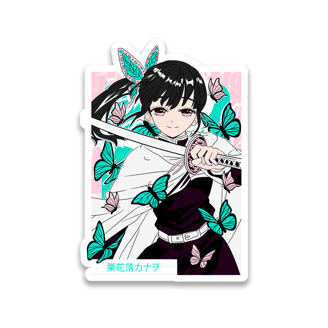 Kanao I
