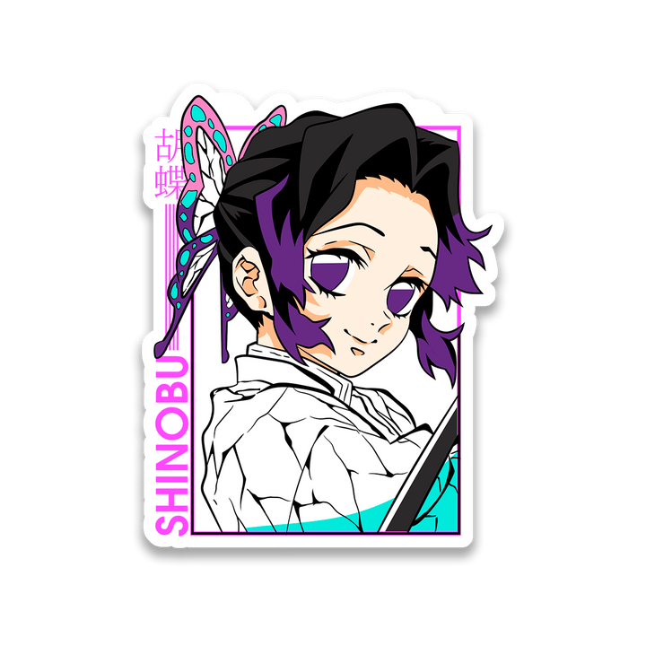 Shinobu Kocho