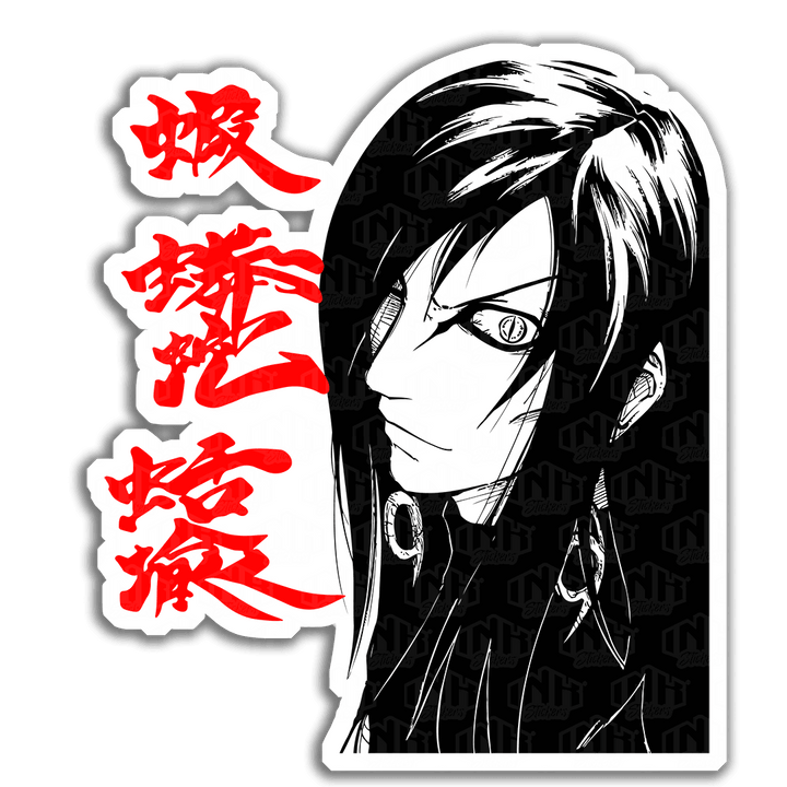 OrochImaru