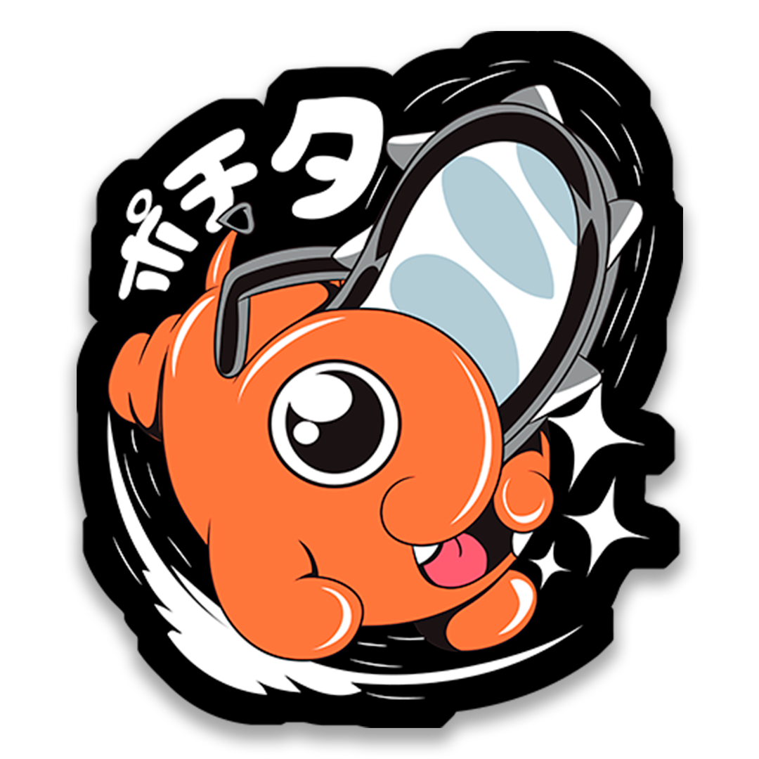Pochita III - InkStickers