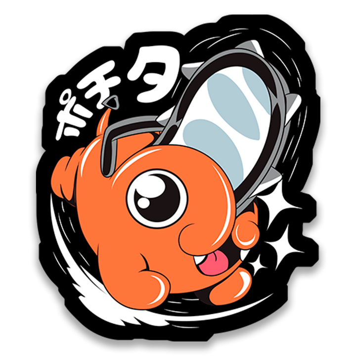 Pochita III - InkStickers