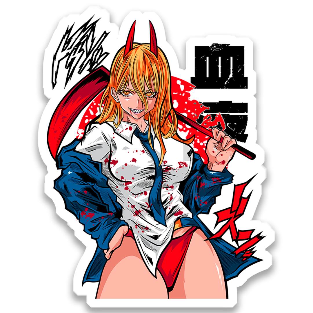 Power Sexy - InkStickers
