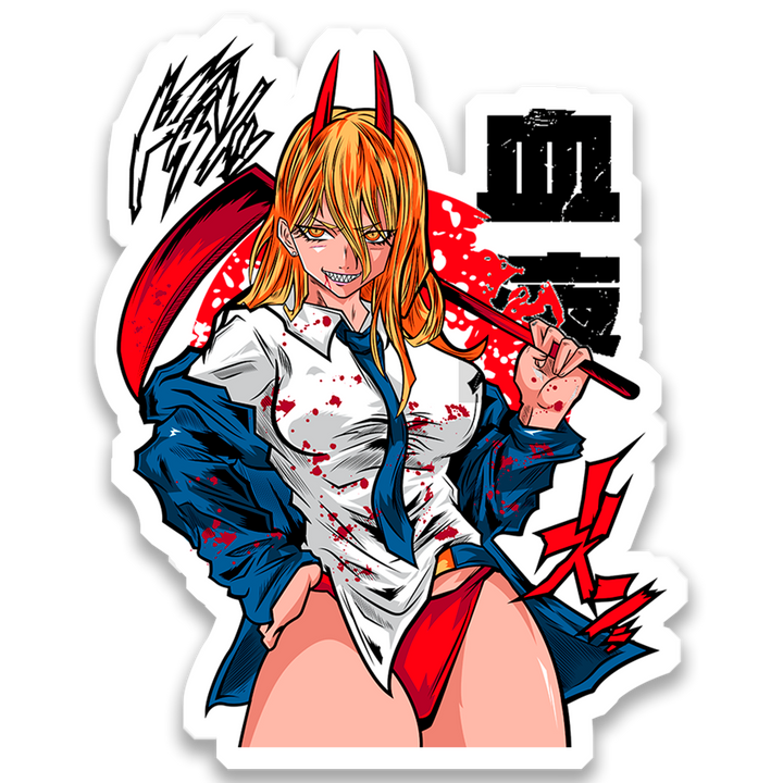 Power Sexy - InkStickers