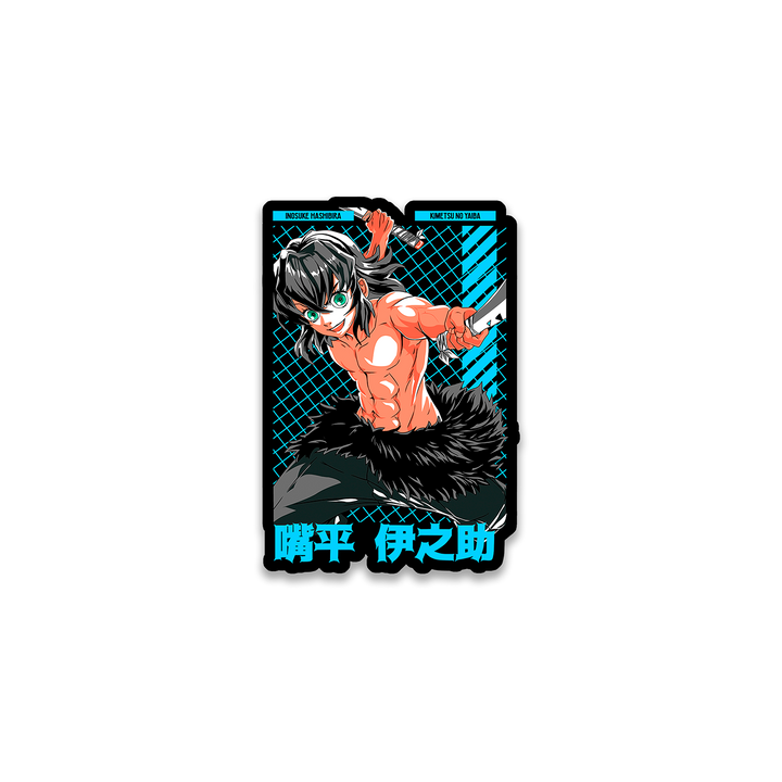 Inosuke I