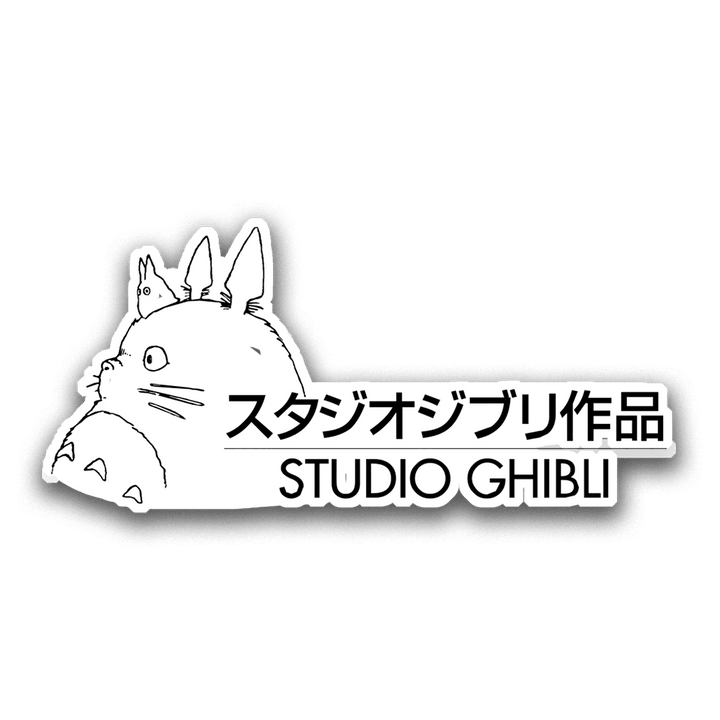 Studio Ghibli Logo