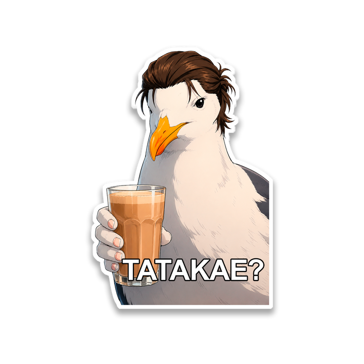 Tatakae II