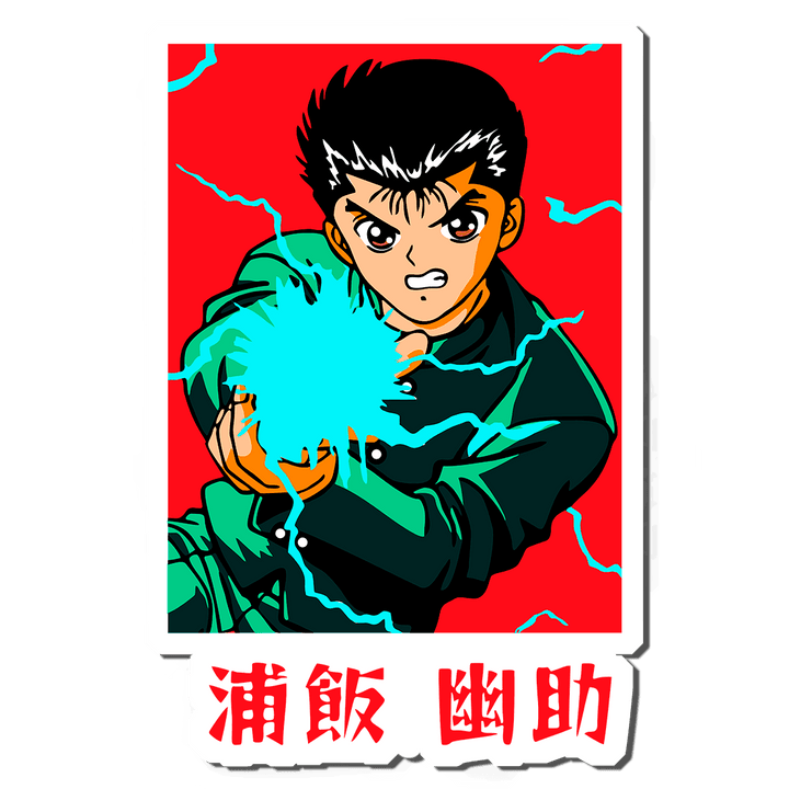 Yu Yu e sua Leigan - InkStickers