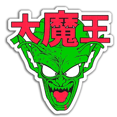 Piccolo Daimaoh - InkStickers